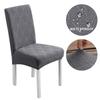 TPU Coated Waterproof Chair Cover with Back Universal Fit Custom Stretch Slipcover for Dining Room Kitchen Home Use