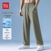 Hodo Men's Ice Silk Loose Quick-Dry Drawstring Casual Pants