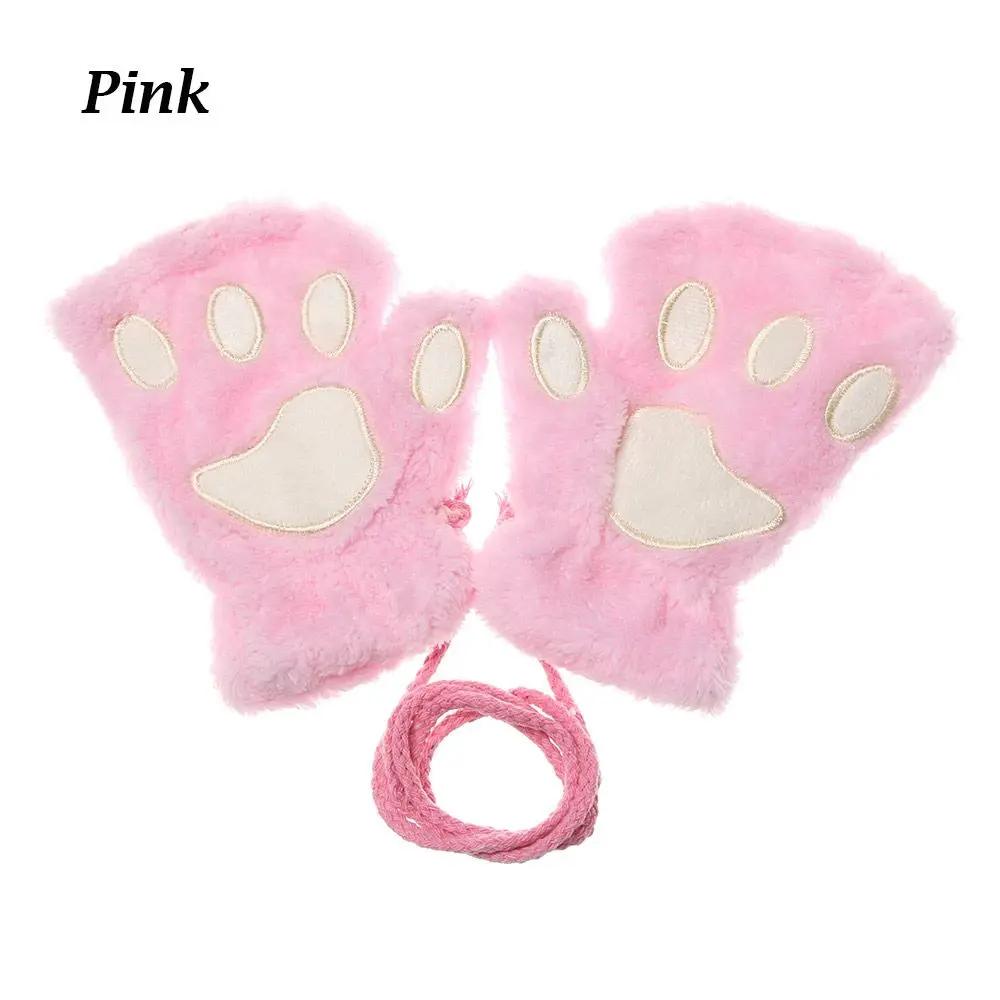 Lovely Fluffy Winter Warm Children Gloves Mittens Cat Paw Fingerless