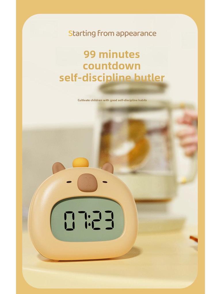 Children's USB Smart Alarm Clock - Capybara Design