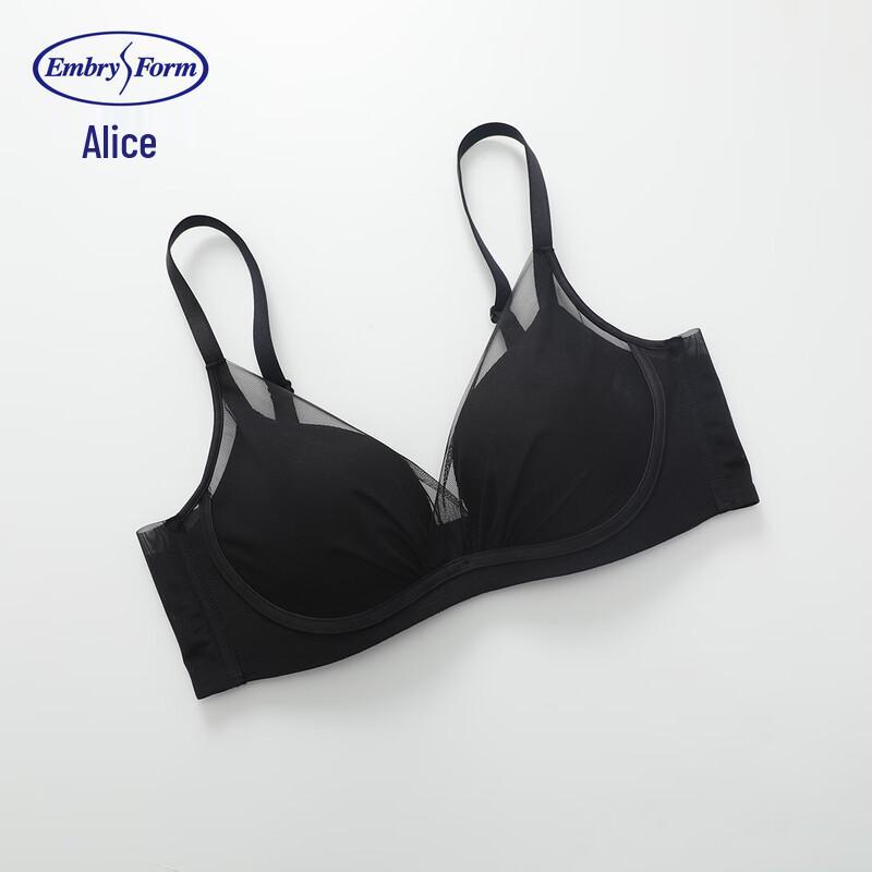Embry Form Cottony Soft Wireless Push-Up Bra 80A