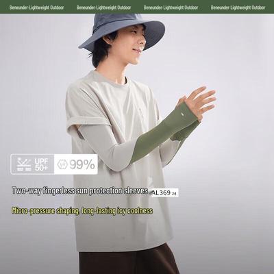 beneunder Men's UV Protection Cooling Arm Sleeves