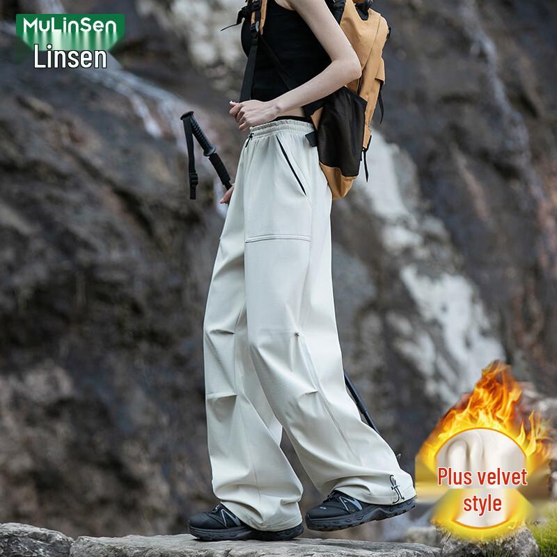 MULINSEN Women's Windproof Fleece-Lined Hiking Cargo Pants