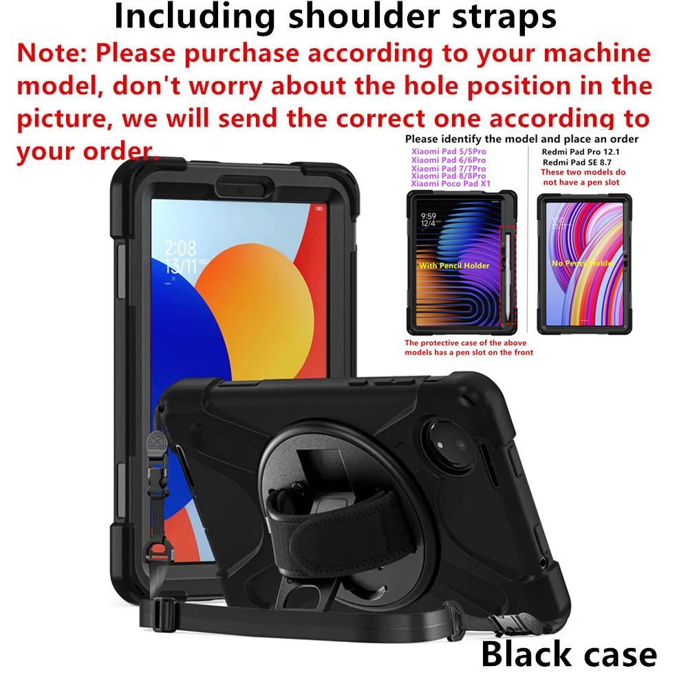 Case For Redmi Pad Pro 12.1 SE 8.7 inch Shockproof Cover For Mi Pad 8 7 6 5 Pro 11 11.2" Poco Pad X1 Tablet Cases