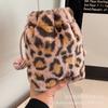 Plush Bag Women's 2025 Autumn and Winter Niche Leopard Print Shoulder Bag Popular Fashion Commuter Messenger Bucket Bag