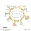 Mermaid Tail & Starfish Pearl Bracelet, 18K Gold Plated, Stainless Steel, Anti-Allergic for Summer Beach Style
