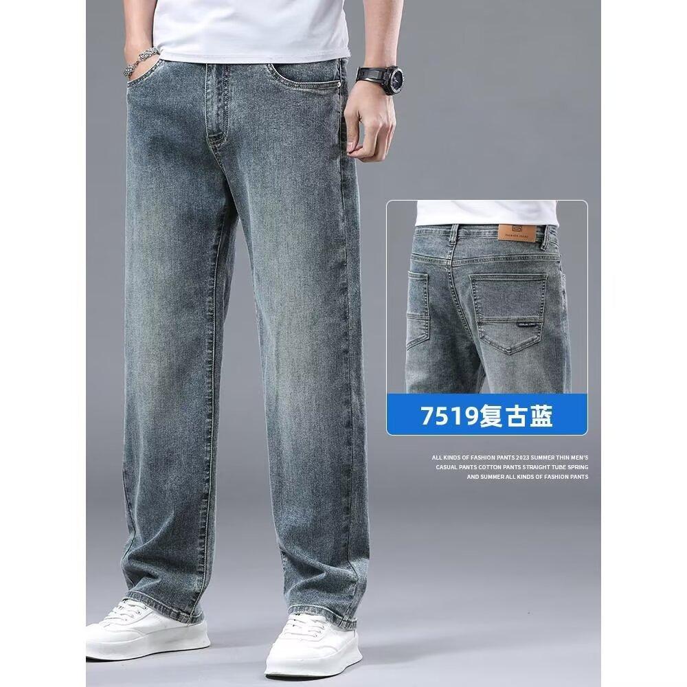 Autumn American Retro High Street Old Washed Wide-leg Jeans Men's Trendy Brand Loose Straight Trousers