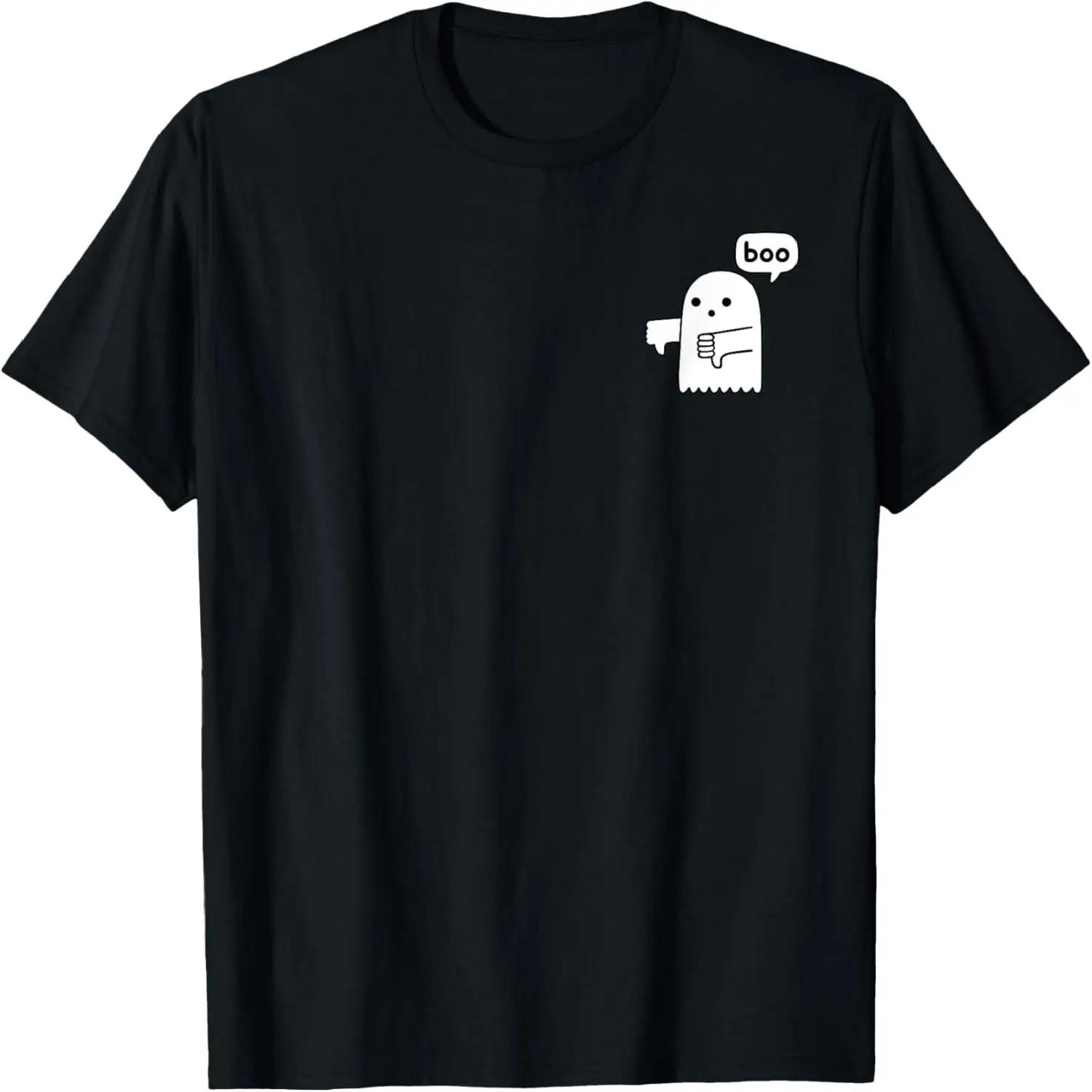 Fried Egg Breakfast Egg White Egg Yolk Fried Egg Costume T-Shirt S