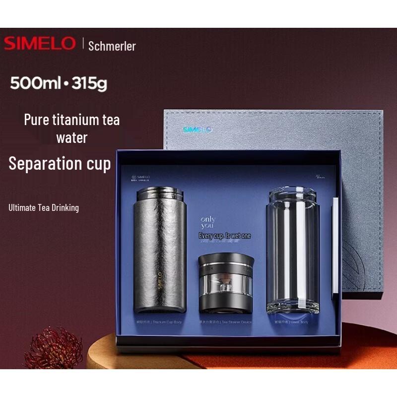 

Термокружка с ситечком для чая Shi Mei Le из чистого титана