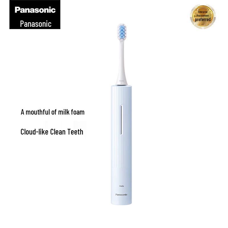 Электрическая зубная щетка Panasonic EW-DC20 Smart Sonic Stain Removal & Gum Care Foam Brush