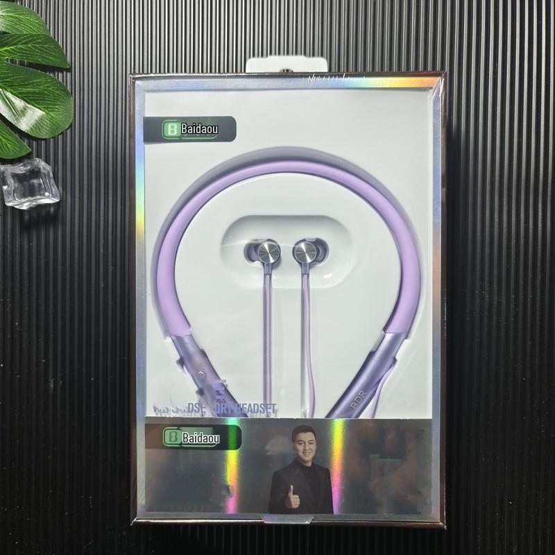 Exquisite Packaging Bluetooth Neckband Sports Earphones with Bilateral Stereo