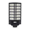 Solar Street Light Rural Integrated Human Sensing LED Road Lighting Lamp