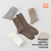 Wool Socks - Children's Autumn and Winter Thick and Warm Dark Marbled Twisted Mid-calf Socks