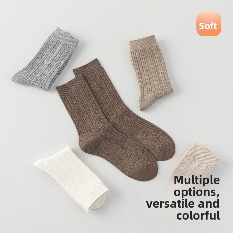 Wool Socks - Children's Autumn and Winter Thick and Warm Dark Marbled Twisted Mid-calf Socks
