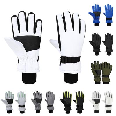 Winter Gloves Warm, Windproof, Thickened Outdoor Cycling Gloves