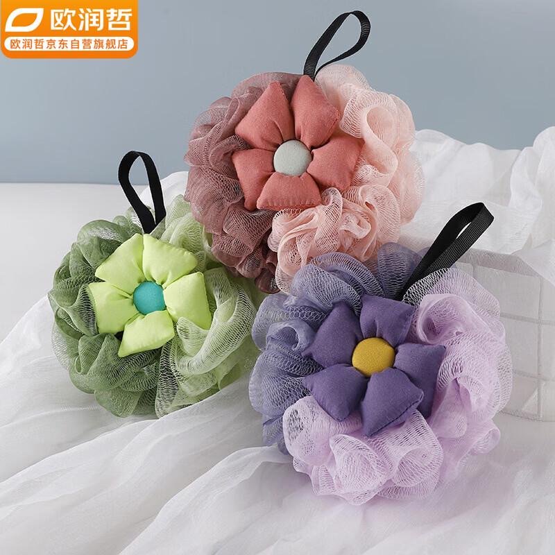 Orunzhi Extra-Large Durable Bath Loofah