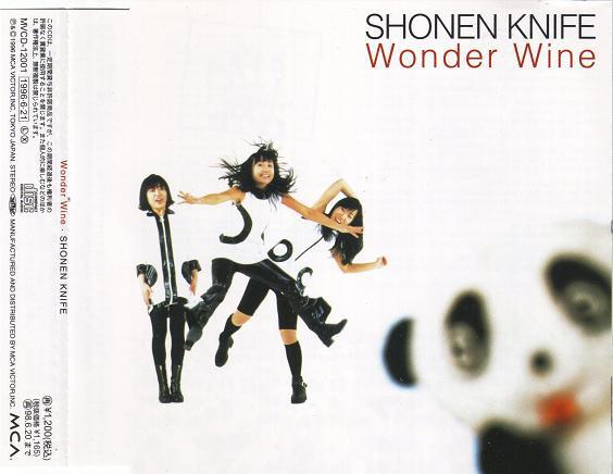 

CD SHONEN KNIFE - Wonder Wine MVCD12001 MCA Records 1996 Japan Obi Rock