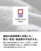 [aso] Imabari Towel 100% Cotton Hand Towel Reversible Compact Made in Japan Men's Absorbent Durable Business Handkerchief BIZ Handkerchief 20x20cm Ind