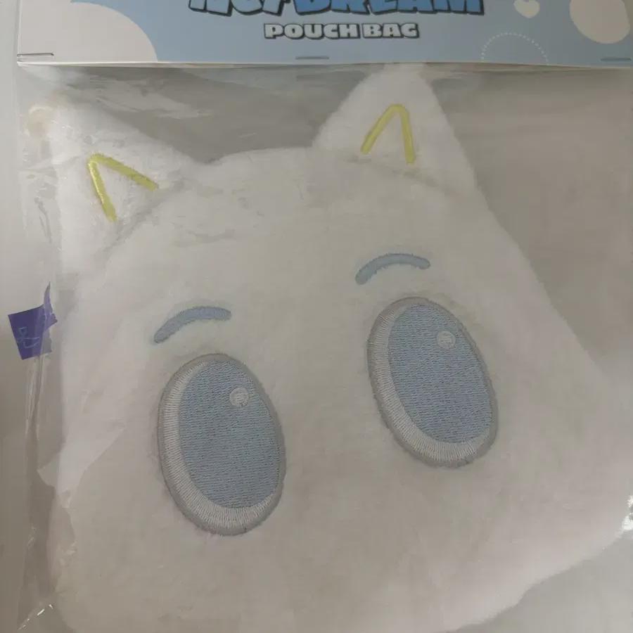 

Won Gai Ha Nct Dream Everland Renjun Injeolmi