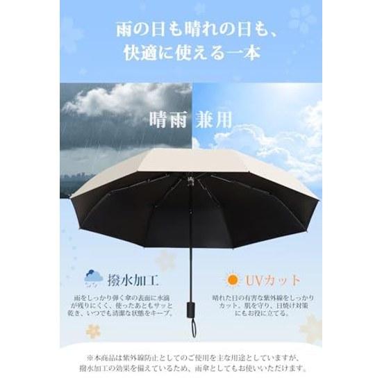 JIS Certified UV Cut Rate 100 Complete Shading Umbrella Foldable Shadingheat Shielding Ultraviolet Blocking Sunburn Prevention 8 Ribs Both Sunny Rainy