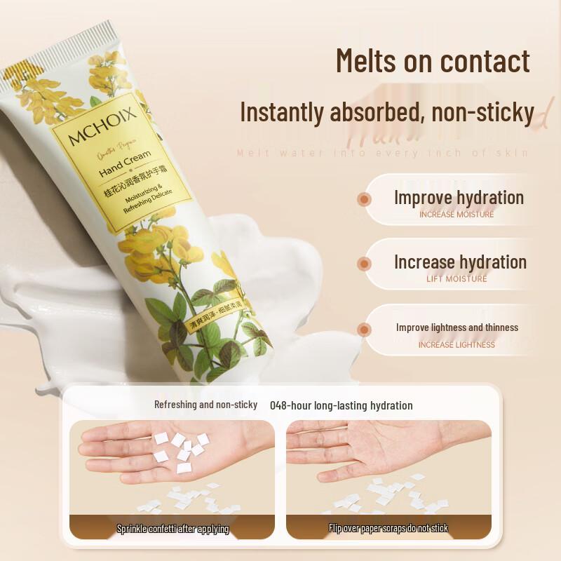 Mo Xiang Hand Cream Gift Set