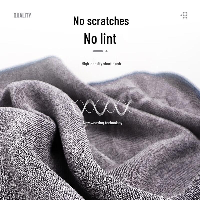 Doppelschichtiges Korallenfleece Autowaschtuch - Dick, Wildleder, Saugfähig und beidseitig für Schönheit und Reinigung