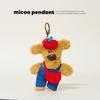 Hat Little Dog Keychain Plush Toy Gift For Kids And Teens