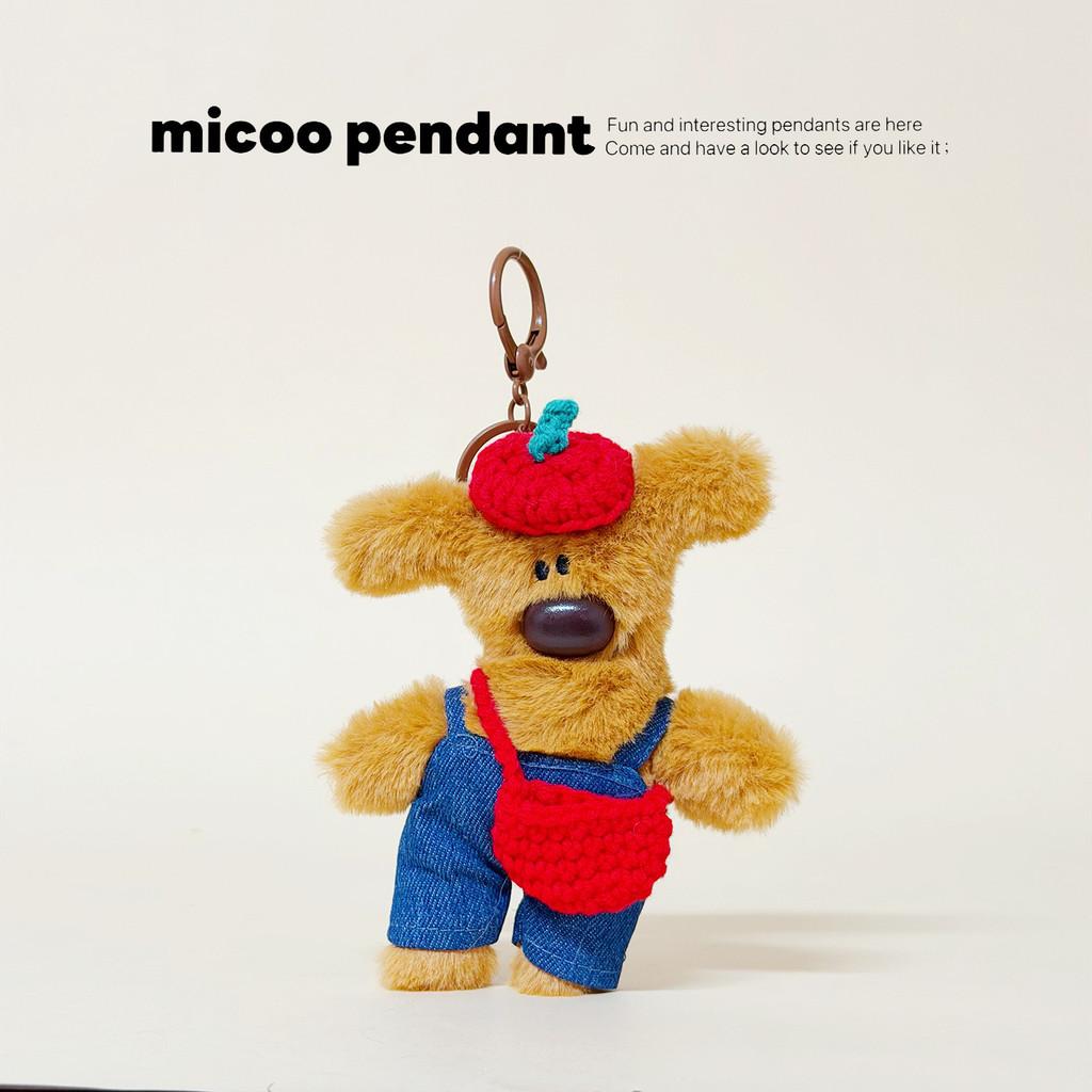 Hat Little Dog Keychain Plush Toy Gift For Kids And Teens