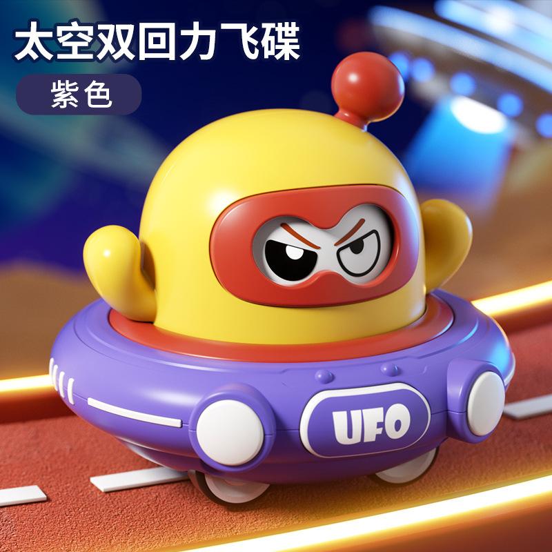 

Children s cartoon face-changing double pull-back toy car 0-1 year old boy car toy doll machine