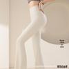 Women's High Waist Flare Yoga Pants - Spring/Summer 2025 Hip Lifting & Tummy Control