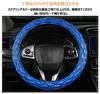 Steering Wheel Cover for Cars, Steering Wheel Cover, Leather, Steering Wheel Protection, Protective Cover,