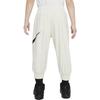New Nike Knitted Sweatpants Light Bone Children Aged 3 7 Years Old HM4729-072