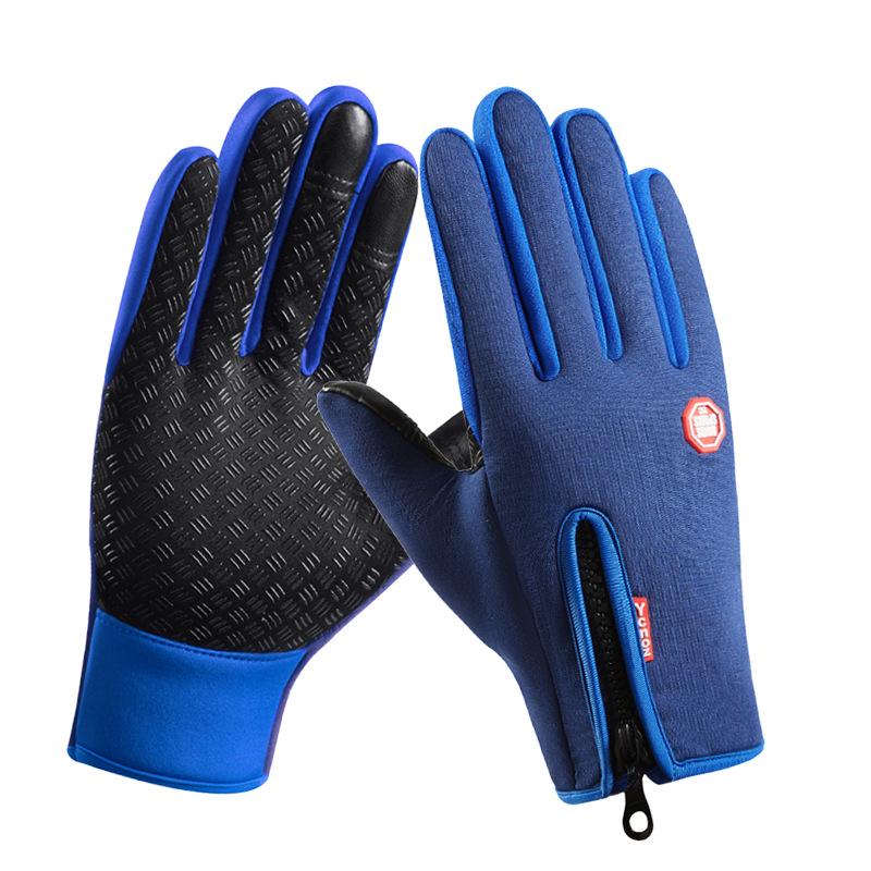 Windproof Water-Repellent Touchscreen Ski and Cycling Gloves for Men and Women S