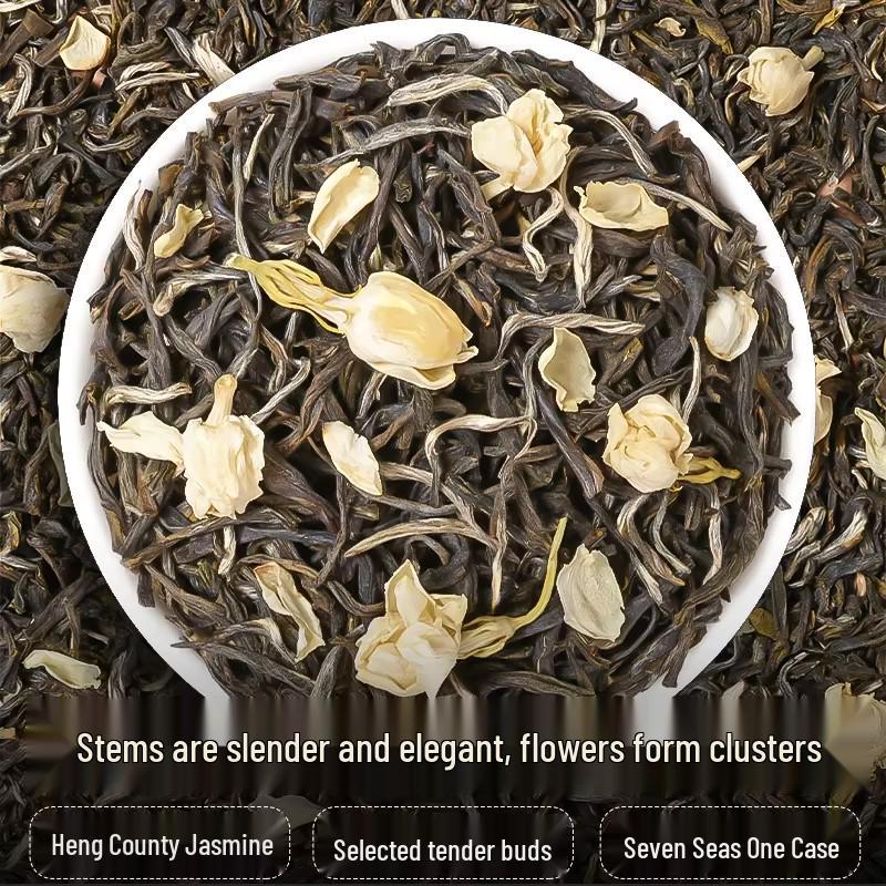 Love Condensing Jasmine Tea: Rich Aroma, Exquisite Tin Packaging