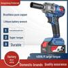 Dongcheng 488 Electric Wrench: High Torque Brushless Air Impact & Lithium Screwdriver, Industrial Grade.