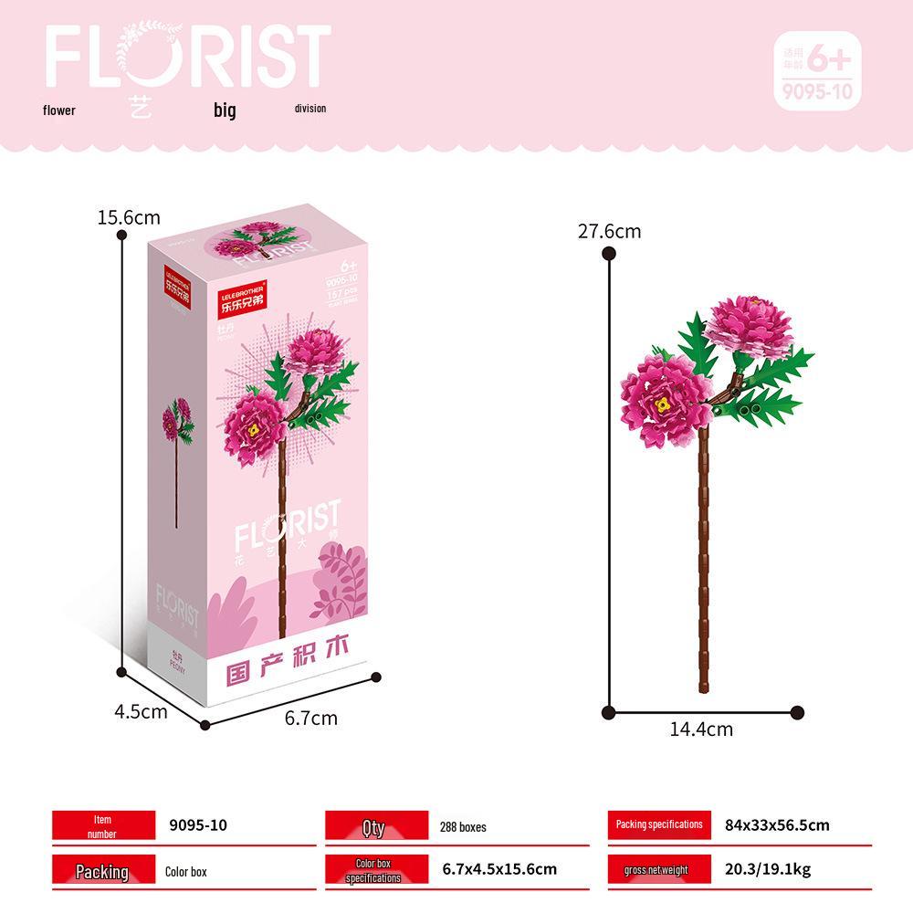 Desktop Flower Building Blocks: Educational Toy for Kids - Creative Gift for Girls