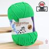 Filato di Cotone Lattiginoso a 5 Fili per Maglia & Uncinetto - Kit Fai da Te per Sciarpa, Coperta Lavorate a Mano di Spessore Medio