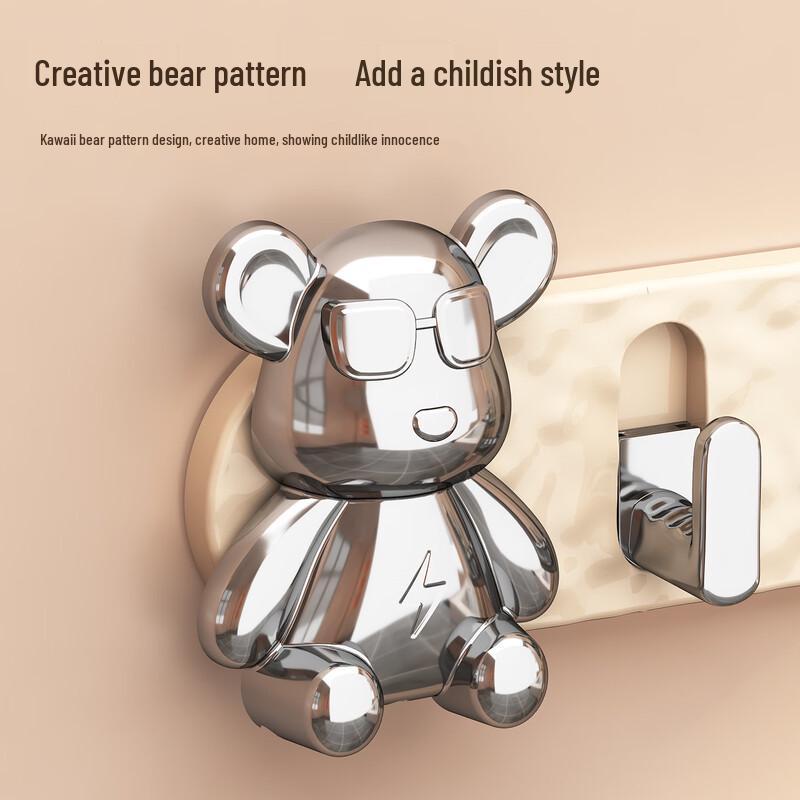 ZNMW Suction Cup Bathroom Rack Hook