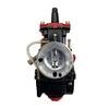 PWK28 Black Racing Carburetor CNC for High-Speed Motorcycle & ATV Modification (30/32/34)