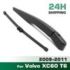 Wiper 15" Rear Wiper Blade & Arm Set Kit For Volvo XC60 T6 2009 - 2011 Windshield Windscreen Tailgate Window Rain Brush