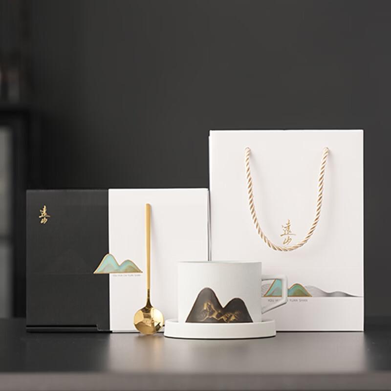 Wushiyuan Far Mountain Ceramic Coffee Cup Set with Spoon & Gift Box