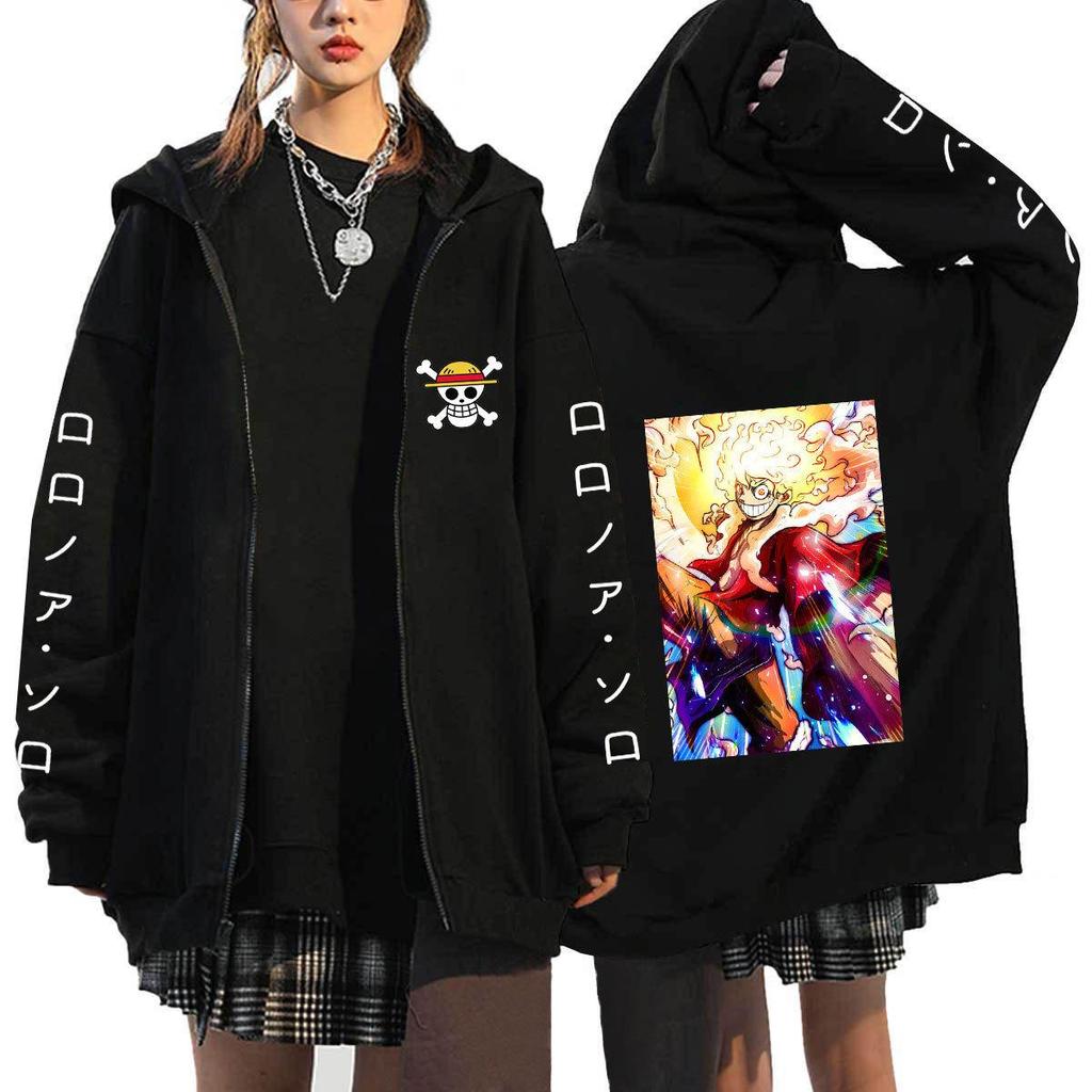 One Piece Luffy King of the Pirates Zipper Hoodie - Men's Casual Hooded Sweatshirt Cardigan