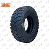 Outdoor Physical Training Tire
