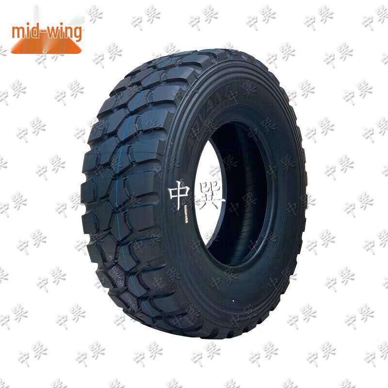 Outdoor Physical Training Tire