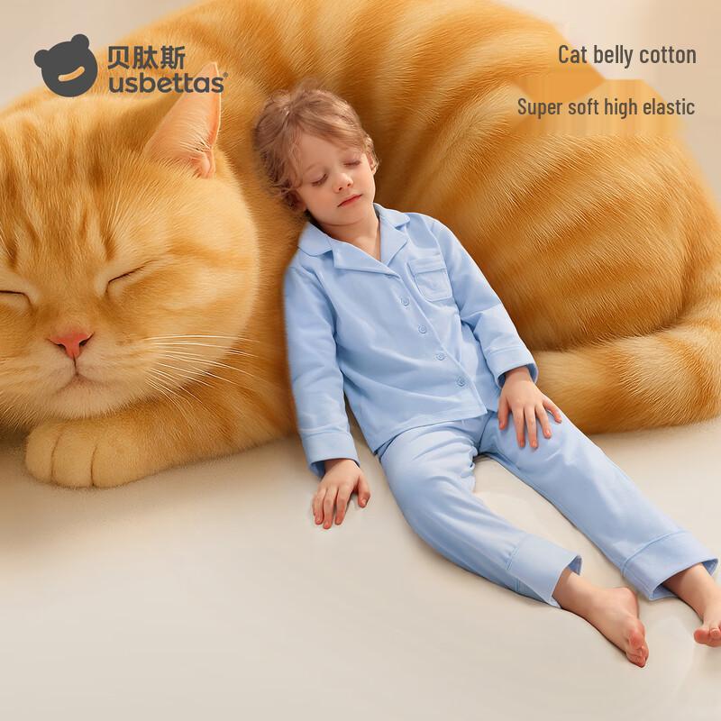 

Сімейний піжамний комплект Beitaishi з м якими довгими рукавами M