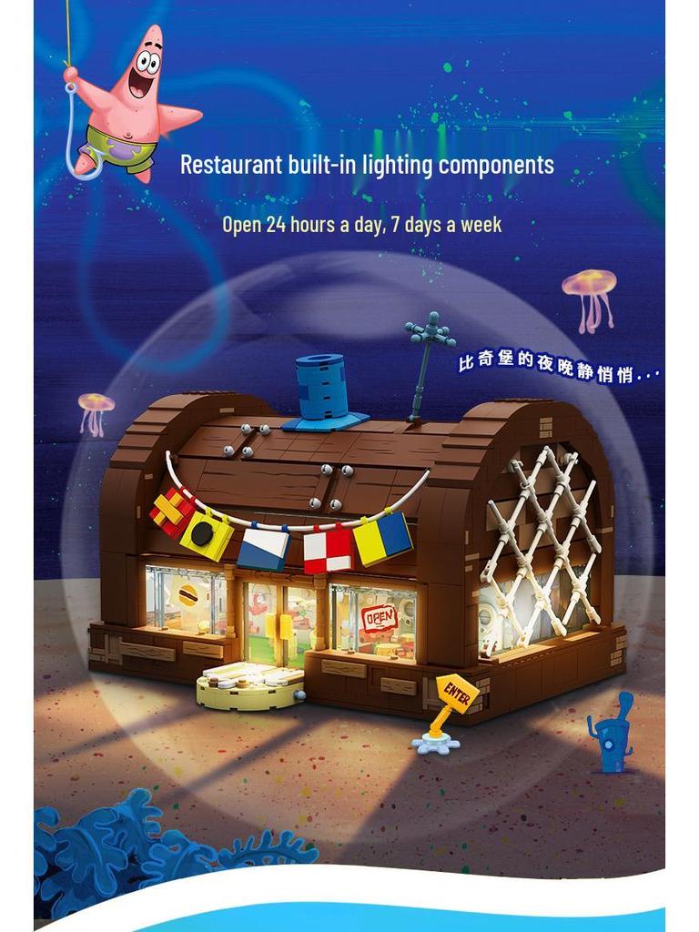 SpongeBob Krusty Krab Building Blocks Kit - Compatible with Lego