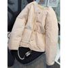 Women's Pink Fleece-Lined Cotton Coat - 2025 Autumn/Winter Fashionable Student Commuting Padded Jacket