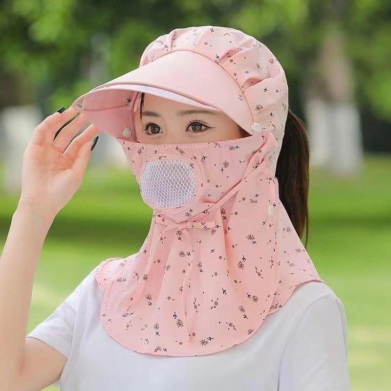 Summer Shawl Tea Picking Lens Women's Outdoor Sun Hat Agricultural Busy Mask Cap Removal Mask Sun Hat