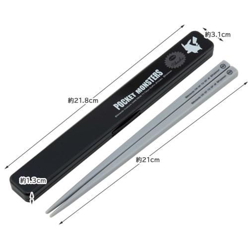 Skater 21cm Chopsticks and Chopstick Case Set, Antibacterial, Pok?mon Design, for Adults and Men, ABC45AG-A