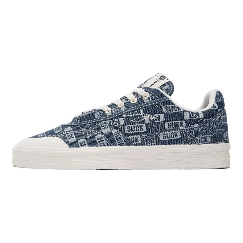 Li Ning Rutschfest, Abriebfest, Leicht Niedrig geschnittene Skateboard-Schuhe Herren Blau AECS023-2